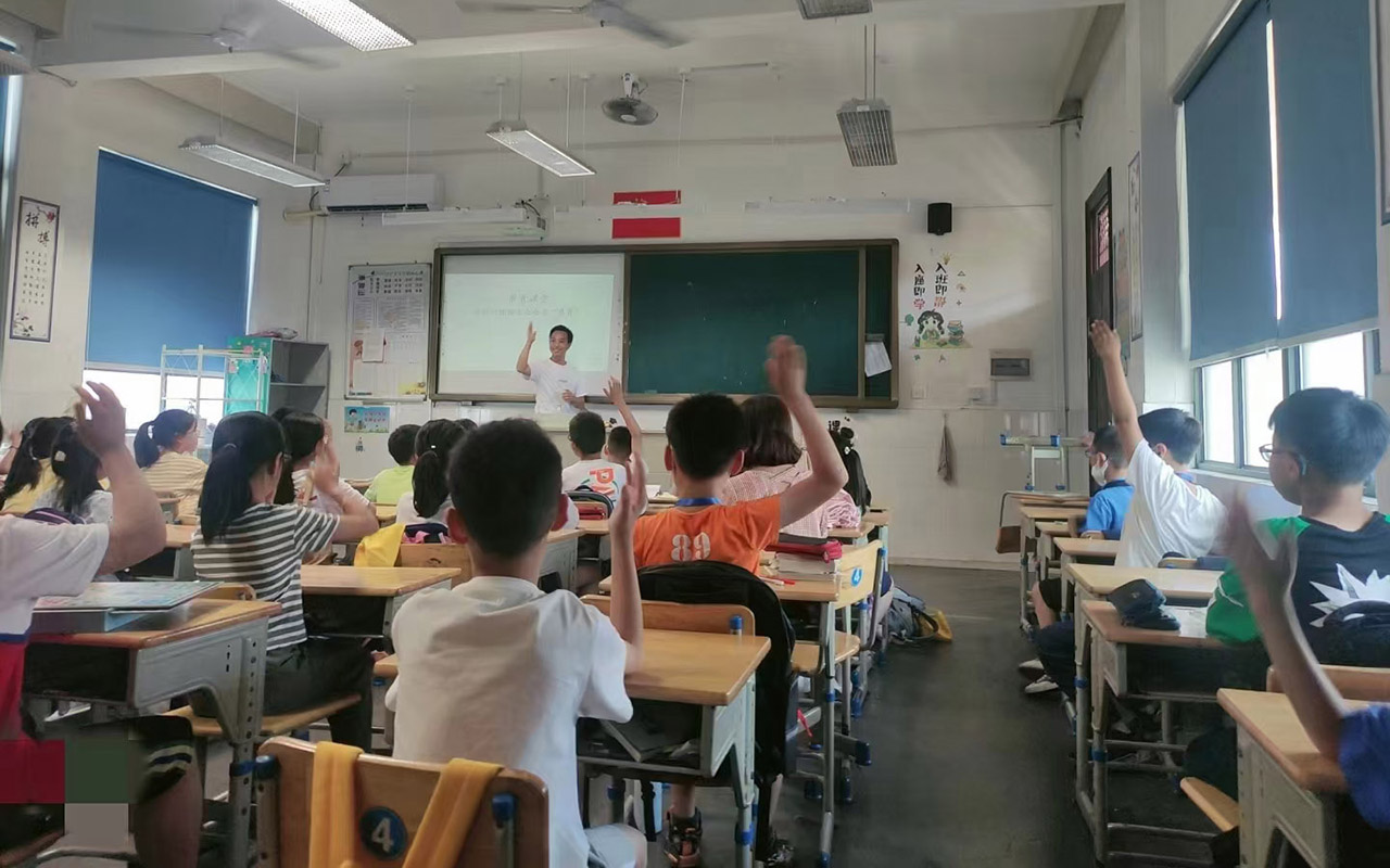 鄢陵冯家小学
