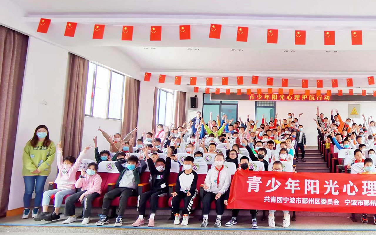 鄢陵青少年阳光护航